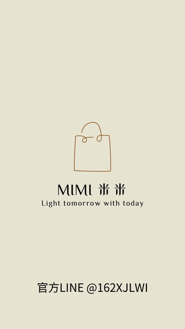 米米Mimi 韓國代購