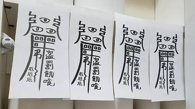 廁所衛生紙天天被偷 女員工怒貼 字條 效果驚人 Tvbs Line Today