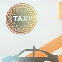 🚖和美哇噻TAXI多元計程車🚖