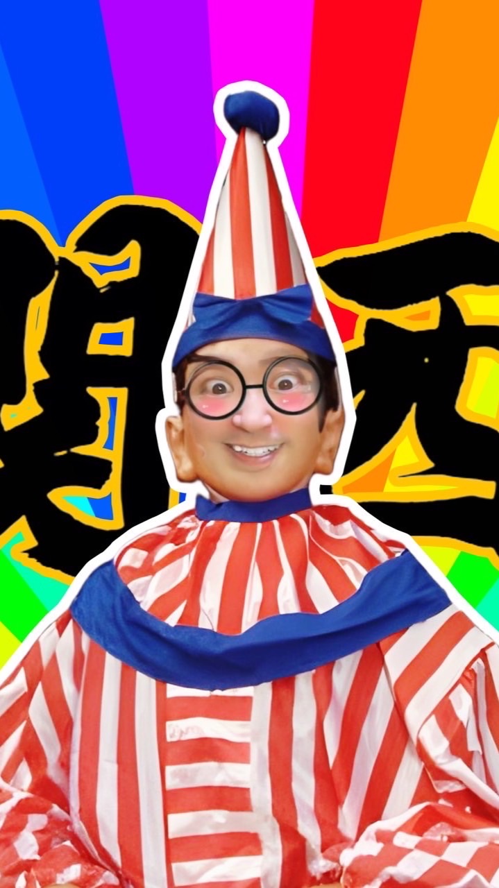 OTCオールスターズ新年会＋カラオケ大会