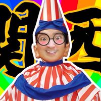 OTCオールスターズ新年会＋カラオケ大会