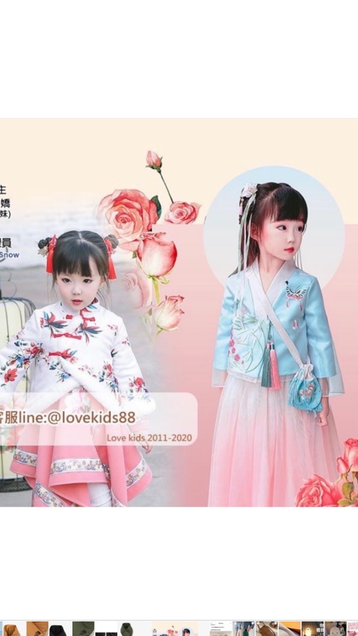 🎀LoveKids⭐️陳月嬌🎀天天有新品！周周送好禮！
