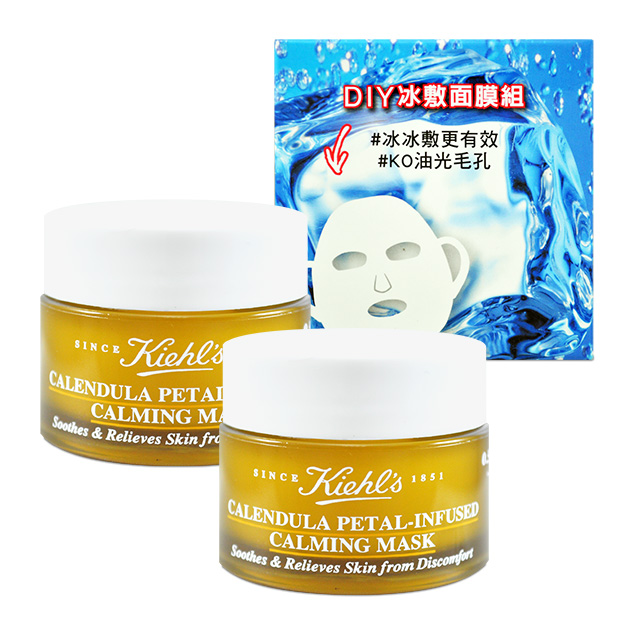 ➲百貨熱銷商品➲百貨專櫃貨➲小樣外出攜帶超方便