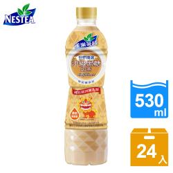 ◎獨選頂級印度東北部阿薩姆邦紅茶茶葉|◎奶味濃厚|◎無添加奶精品牌:Cooksclub種類:奶茶外包裝材質:寶特瓶保存方法:常溫保存內容物成分:水、糖、脫脂奶粉、全脂奶粉、紅茶粉、香料、沖繩黑糖、脂肪