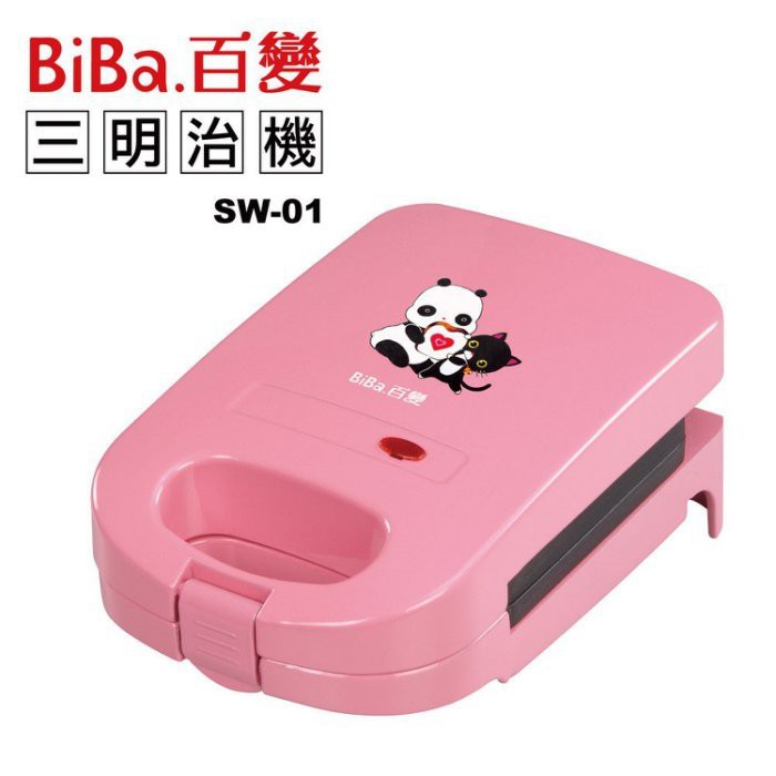 產品特色◎精緻小巧，簡單操作，自用送禮皆適宜◎過熱保護設計，安全有保障◎烤盤耐熱380度，可用於燒烤◎專利自動彈升，可使內餡增量◎贈送精美30道百變料理食譜◎簡易食譜，輕鬆上手，附加素食食譜◎夾邊不易