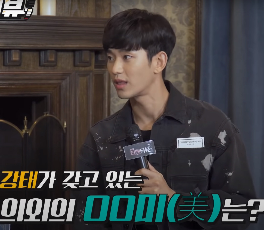 《雖然是精神病但沒關係》有梗採訪4：徐睿知「鋼太擁有呆萌美」