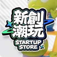 🛍️🎃新創潮玩百貨批發群👾✨