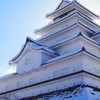 【東北】バンドメンバー募集