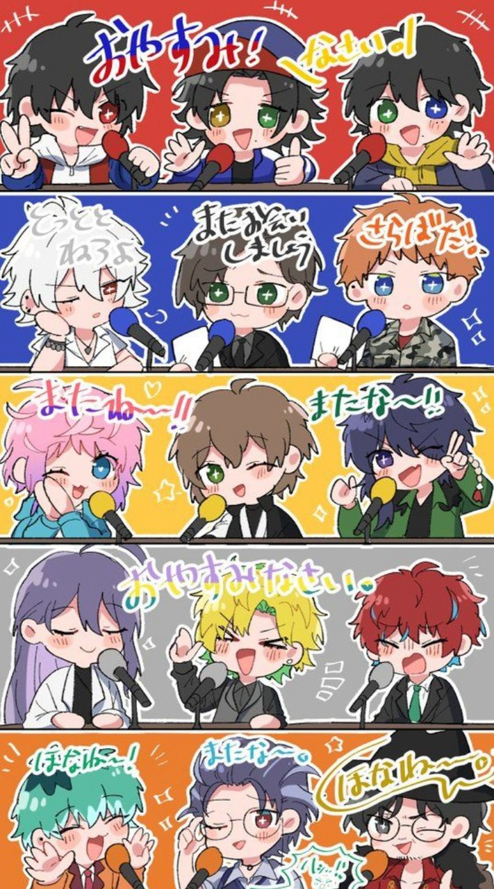 ヒプマイ なりきり 緩 （再建）