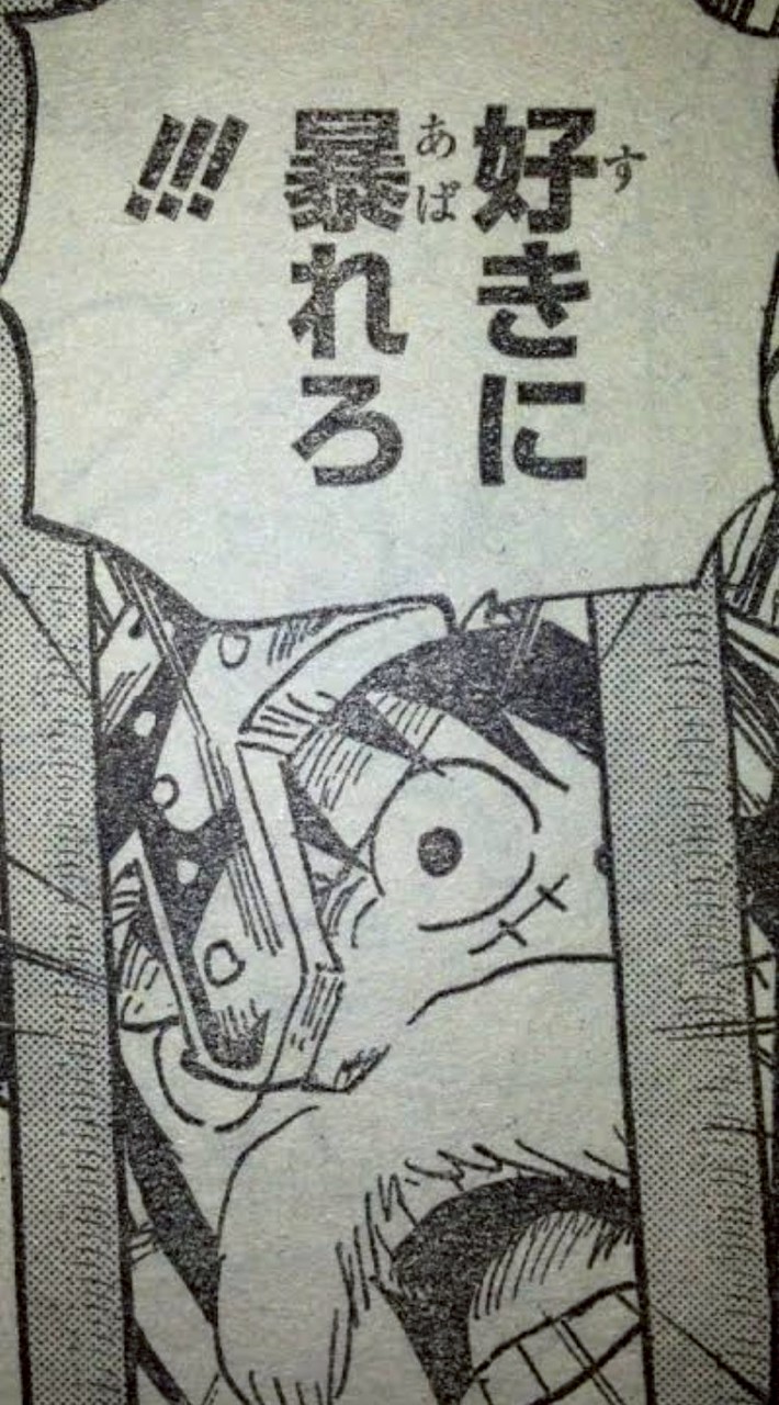 界隈なんでもあり 緩也ハント 🫶🏻