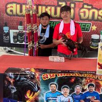 คาร์แคร์ เอฟซี