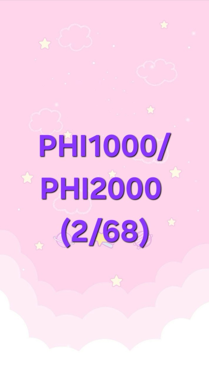 PHI1000/PHI2000 (2/68)