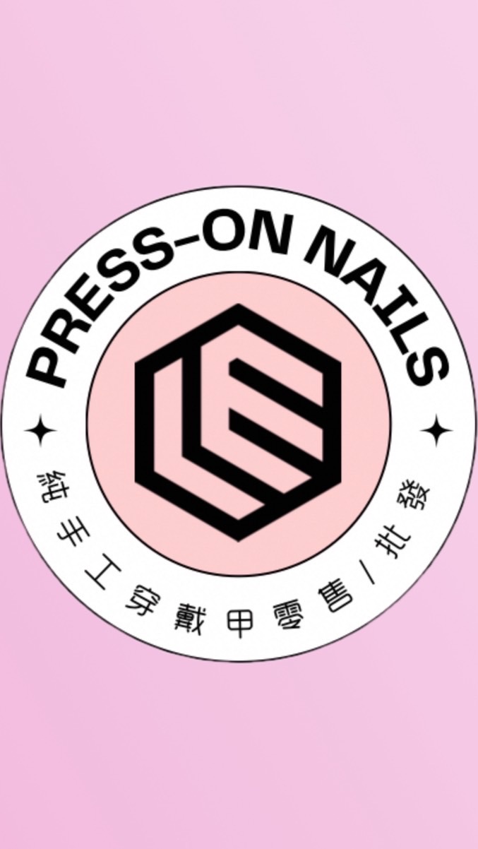 LELE💅穿戴甲盲箱批發