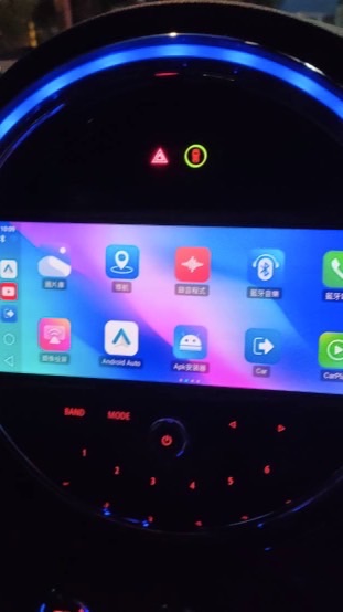 黑科技汽機車用品