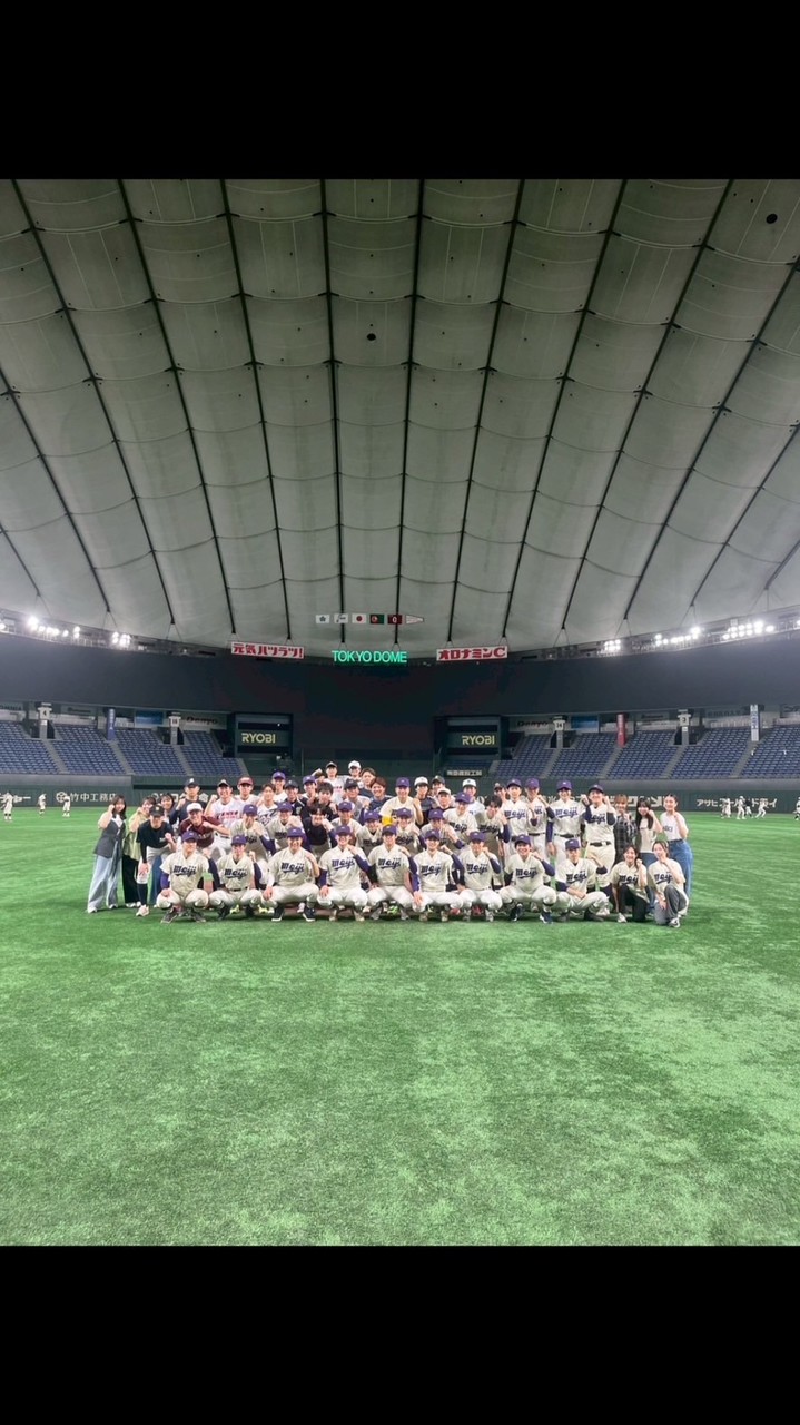 2026 生田硬式野球部 新歓用