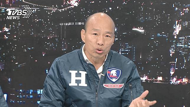 國民黨候選人韓國瑜。圖／TVBS資料畫面