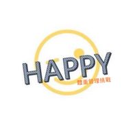 Happy減重賽