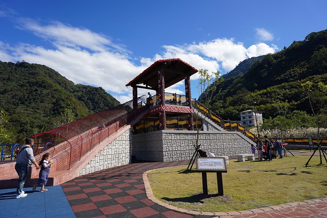 泰雅原住民文化產業區