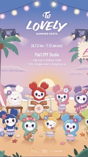 TWICE快閃店代購