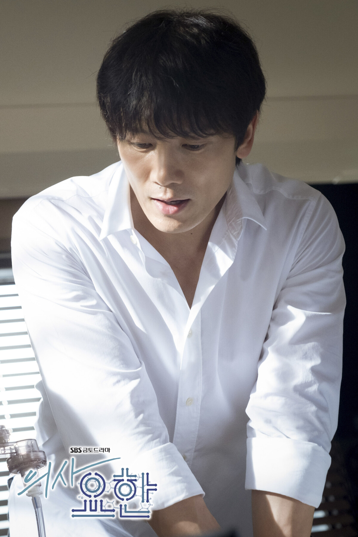 網評「最適合演醫生」韓劇男星！