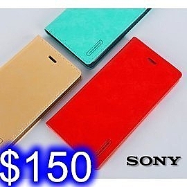 韓版 藍月翻蓋式手機皮套 插卡錢包掀蓋式手機保護殼