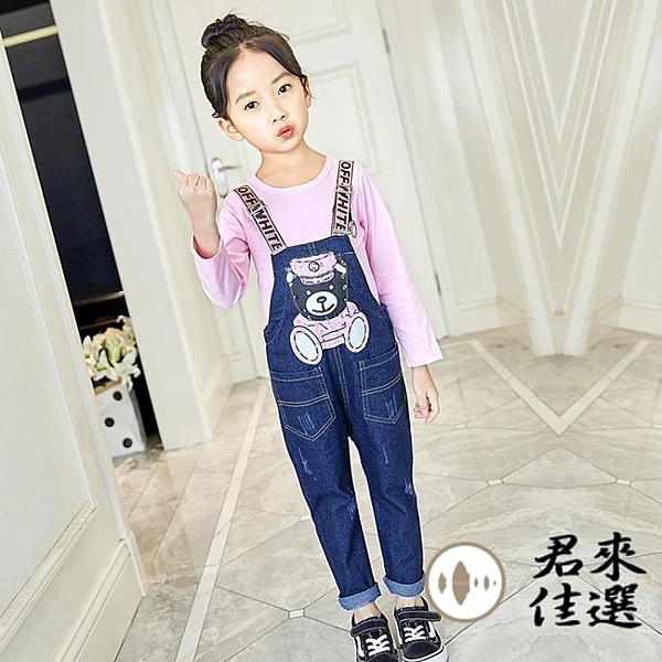 全新現貨 下單後24小時出貨牛仔背帶裙150cm