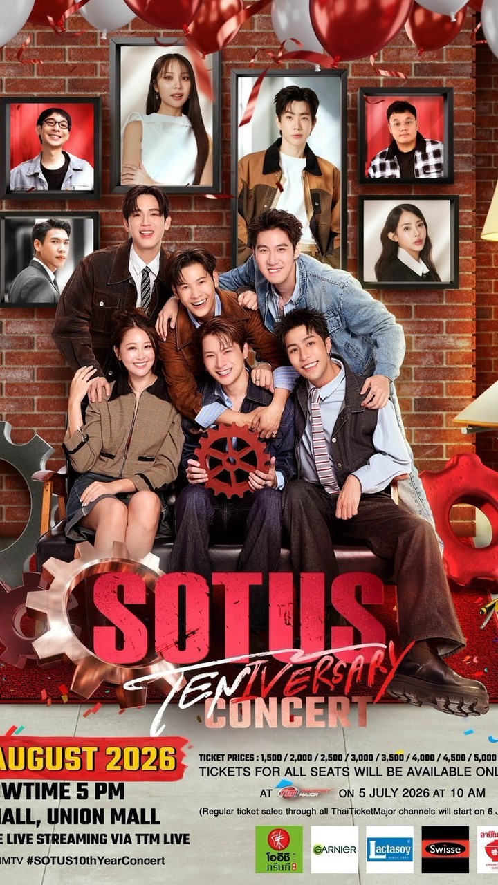 D1-SOTUS TENIVERSARY CONCERT