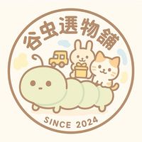 谷虫選物舖