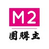 M2微商城 官方團購媒合社群