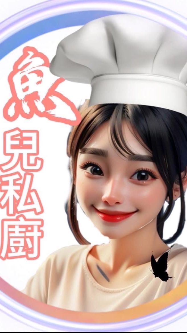 魚兒私廚🐟🍺🙌