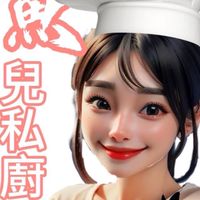 魚兒私廚🐟🍺🙌
