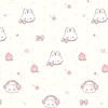 ตท.แอพพรีเมี่ยม/เติมเกม 🎀