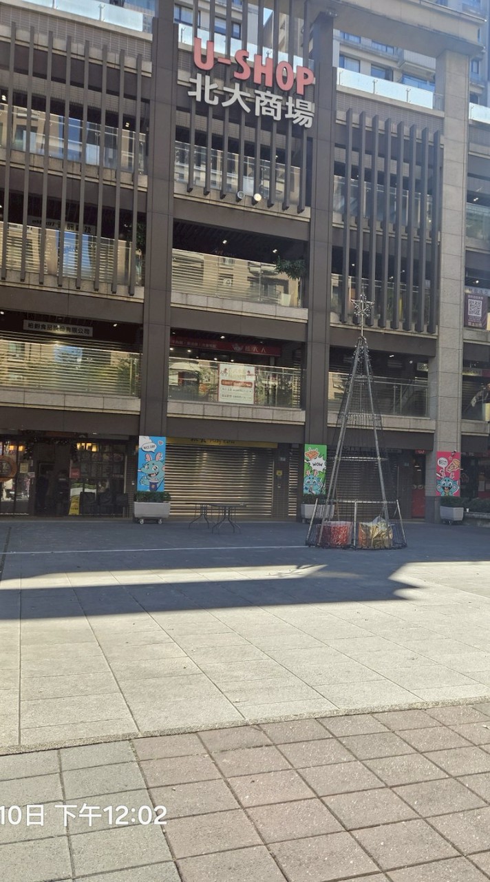 北大餐車工作群