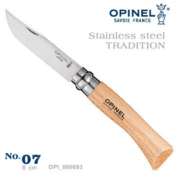 OPINEL Stainless steel TRADITION 法國刀不銹鋼系列 No.07 #OPI_000693【AH53012】99愛買小舖