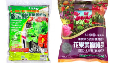 有機肥、葉肥選購3大技巧、農夫激推商品一次看！