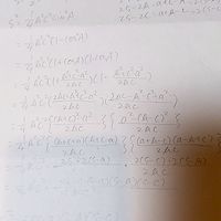 数学研究会だけど、言語について学ぶ会