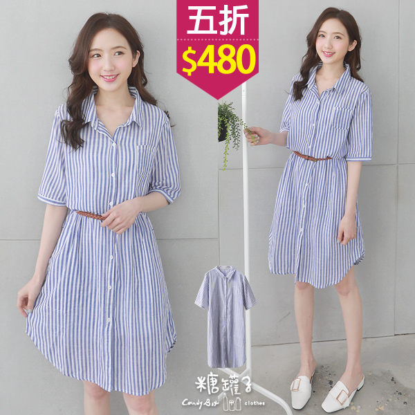 五折價$480糖罐子【E52667】直條紋口袋長版襯衫現貨