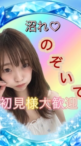7月アイコンリングプレゼント