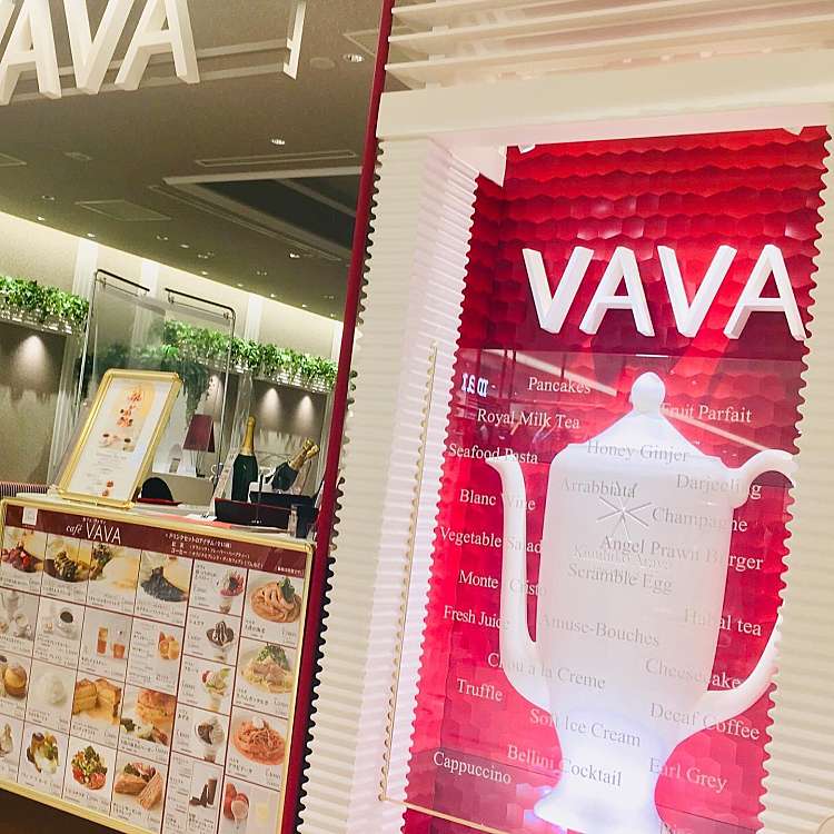 Cafe Vava カフェバーバ 日本橋 日本橋駅 カフェ By Line Place