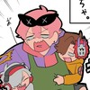 VCR stgr ゆるゆる也 見てくれるだけで偉い👍 入ってくれたら 天才 👍