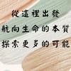 DILA 生命教育學程