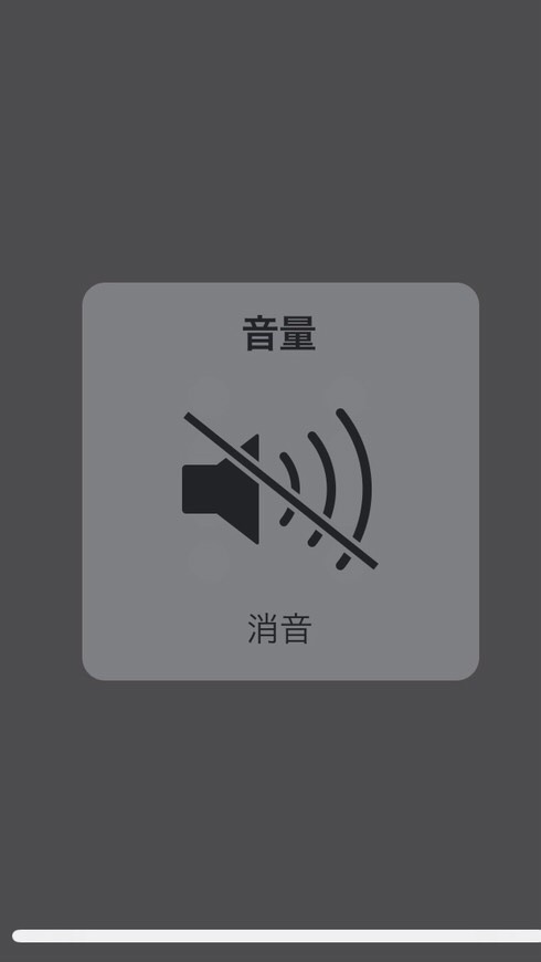OpenChat 勉強会！