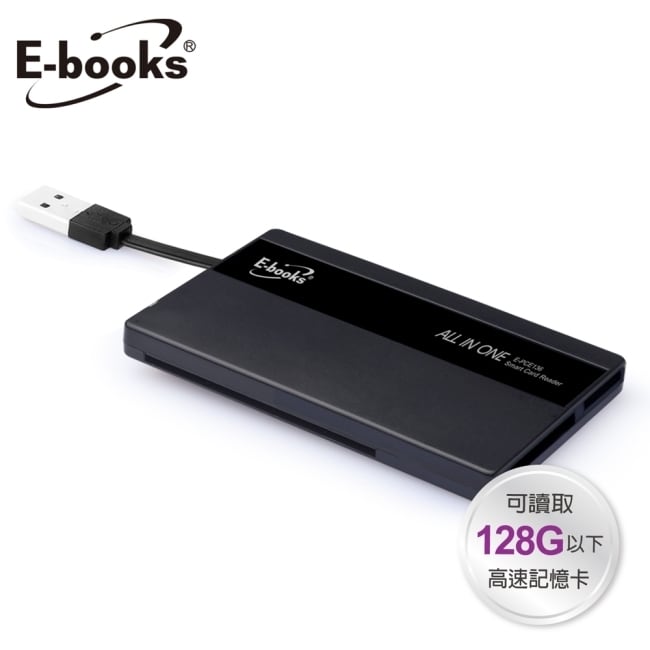 E-books T26 ATM多功能晶片讀卡機 顏色：黑 包裝重量：約69g 產品重量：約30g 商品尺寸：5.4(L)x8.5(W)x0.8(H) cm 包裝尺寸：17.5(L)x11.5(W)x2