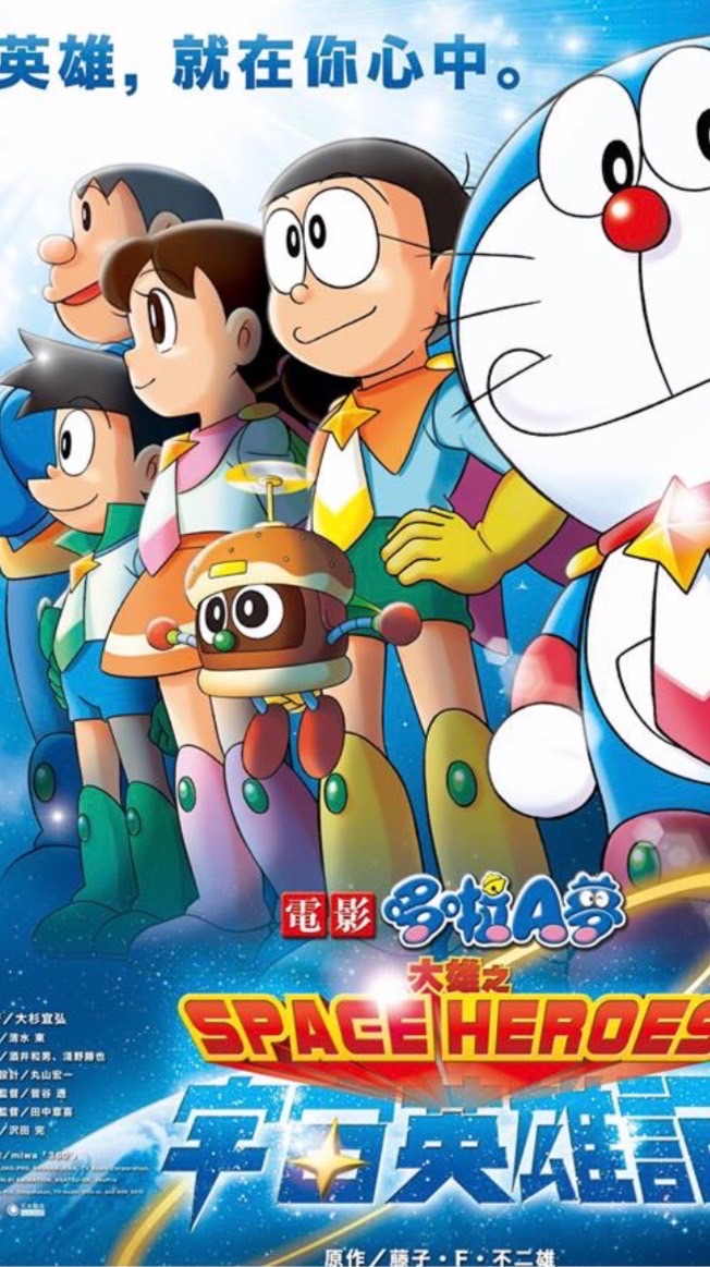 許美美特攻隊