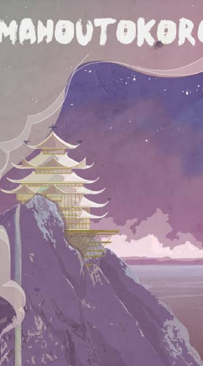 MAHOUTOKORO (TH)​