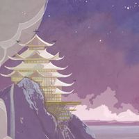 MAHOUTOKORO (TH)​