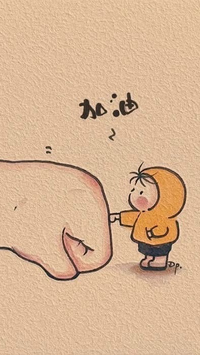 翻譯 English