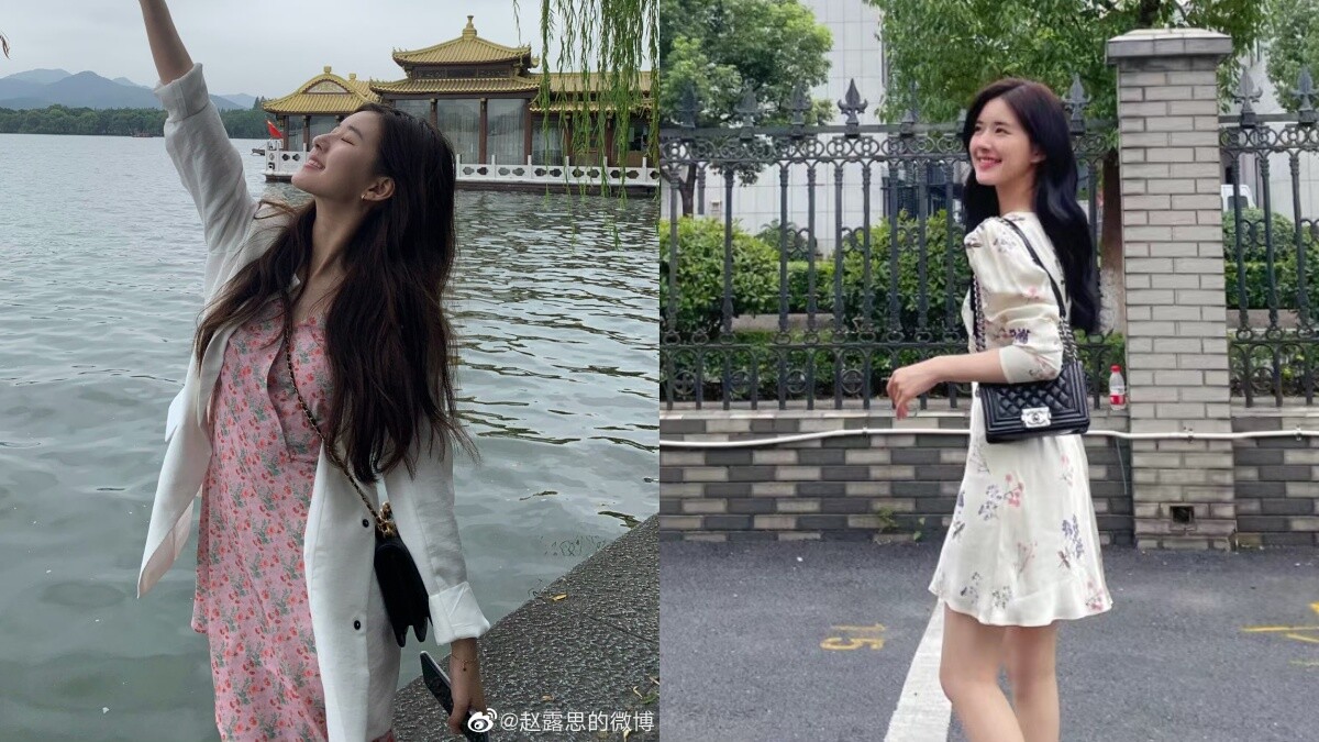 趙露思印花單品穿搭技巧6:身上避免超過3種配色