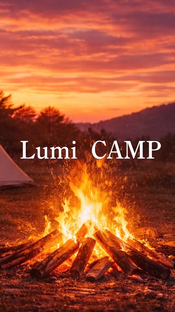 Lumi Camp