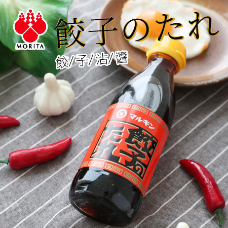 日本 盛田 餃子沾醬 200ml 水餃沾醬 餃子醬 醬料 沾醬 煎餃 餃子 日式 日式醬料 調味醬